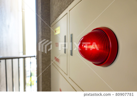 Connection water pipe / water outlet Connection water pipe / water outlet 80907781