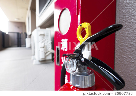 Fire extinguisher 80907783