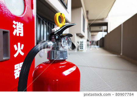 Fire extinguisher 80907784