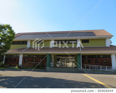 Mitsugi Children's Library 80908844