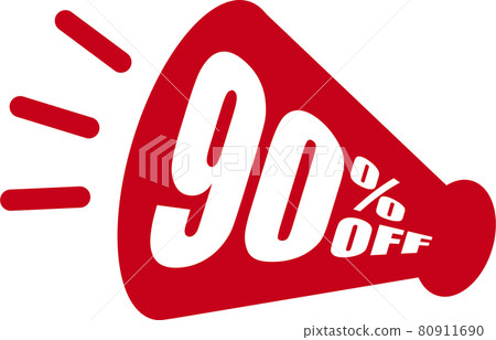 90% OFF Megaphone 90% OFF Megaphone 80911690