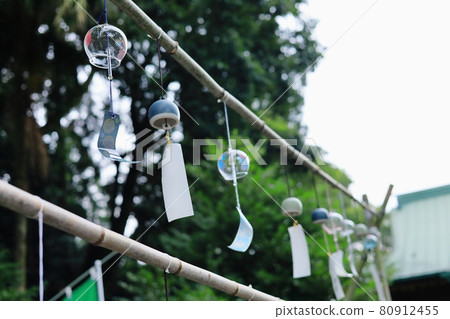 Wind bell Wind bell 80912455