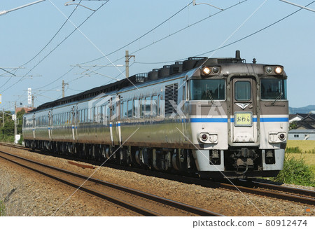 Hokuriku Main Line Nonoichi-Matsuto JR West Kiha181 Series (Kyoto) Owara 80912474