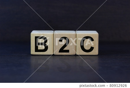 B2C - business to customer symbol. Concept word 'B2C - business to customer' on cubes on a beautiful grey background. Business and B2C - business to customer concept. Copy space. B2C - business to customer symbol. Concept word 'B2C - business to customer' on cubes on a beautiful grey background. Business and B2C - business to customer concept. Copy space. 80912926