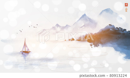 Oriental sunrise seascape with fishing sailboat and rocky coast with trees on white glowing background.. Traditional oriental ink painting sumi-e, u-sin, go-hua. Hieroglyph - happiness Oriental sunrise seascape with fishing sailboat and rocky coast with trees on white glowing background.. Traditional oriental ink painting sumi-e, u-sin, go-hua. Hieroglyph - happiness 80913224