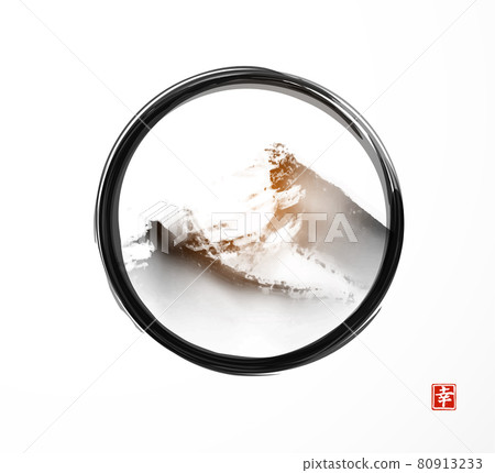 Rocky mountains in snow and black enso zen circle on white background. Traditional oriental ink painting sumi-e, u-sin, go-hua. Hieroglyph - happiness. 80913233