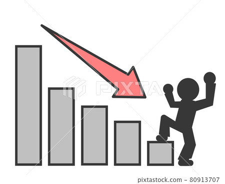 Illustration of a person who rejoices in achieving a goal to reduce 80913707