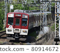 Kintetsu Railway 6620 Series Asuka Manyo Wrapping 80914672