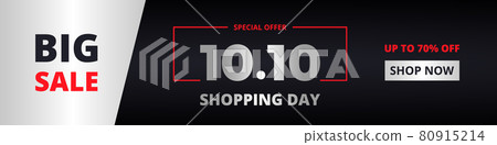 10.10 Shopping day big sale promotion wide horizontal banner design template. 80915214