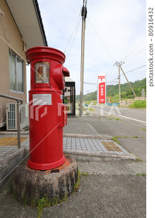 Scenery with Niigata Sado Maru Post (Kitatanoura Post Office) Scenery with Niigata Sado Maru Post (Kitatanoura Post Office) 80916432