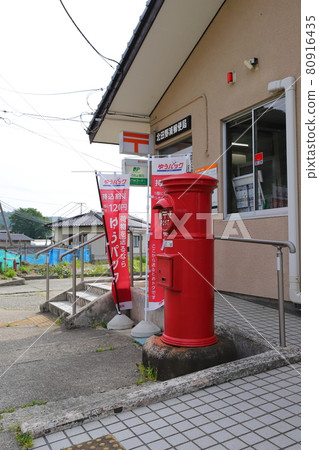 Scenery with Niigata Sado Maru Post (Kitatanoura Post Office) 80916435