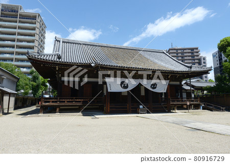 Shitennoji Temple Gochikoin Tennoji Ward, Osaka City 80916729