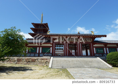 Shitennoji East Inner Gate, Tennoji Ward, Osaka City 80916733