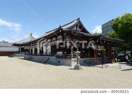 Shitennoji Taishiden, Tennoji Ward, Osaka City 80916815