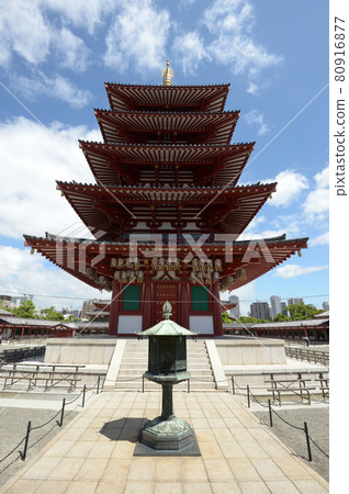 Shitennoji Five-storied Pagoda Tennoji Ward, Osaka City 80916877