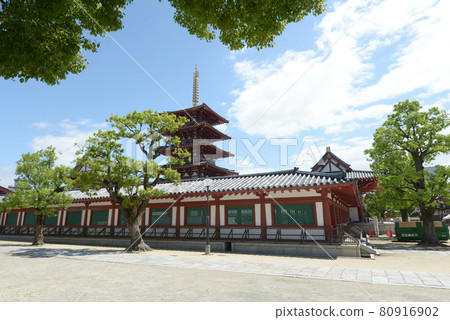 Shitennoji Corridor and Five-storied Pagoda Tennoji Ward, Osaka City Shitennoji Corridor and Five-storied Pagoda Tennoji Ward, Osaka City 80916902