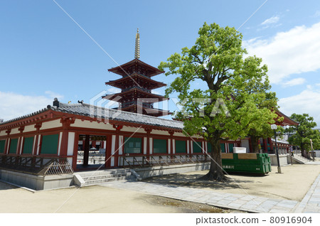 Shitennoji Corridor and Five-storied Pagoda Tennoji Ward, Osaka City 80916904