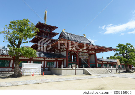 Shitennoji Temple Niomon and Five-storied Pagoda Tennoji Ward, Osaka City Shitennoji Temple Niomon and Five-storied Pagoda Tennoji Ward, Osaka City 80916905