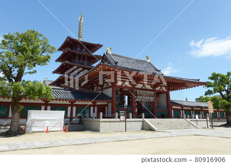 Shitennoji Temple Niomon and Five-storied Pagoda Tennoji Ward, Osaka City Shitennoji Temple Niomon and Five-storied Pagoda Tennoji Ward, Osaka City 80916906