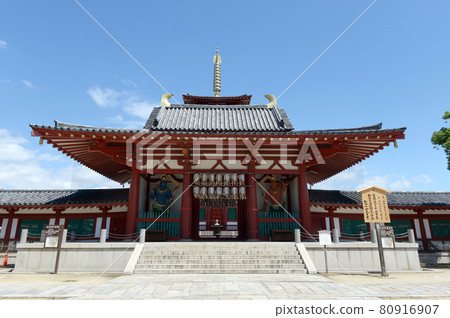 大阪市天王寺區四天王寺仁王門 80916907