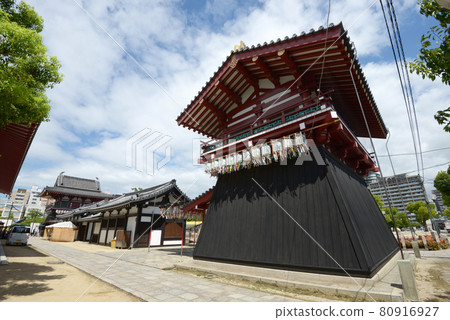 Shitennoji Taiko Drum Tower, Tennoji Ward, Osaka City 80916927