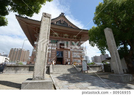 Shitennoji Temple, Memorial Hall for KIA Service, Tennoji Ward, Osaka City 80916935