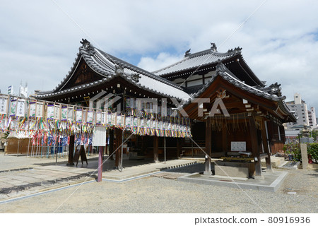 Shitennoji Daikokudo, Tennoji Ward, Osaka City Shitennoji Daikokudo, Tennoji Ward, Osaka City 80916936