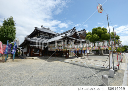 Shitennoji Daikokudo, Tennoji Ward, Osaka City 80916939