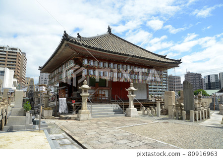 Shitennoji, Ganzandaishido, Tennoji-ku, Osaka 80916963