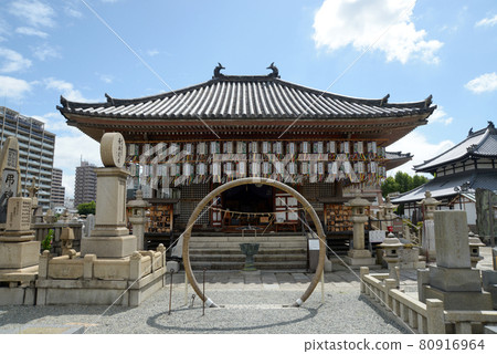 Shitennoji, Ganzandaishido, Tennoji-ku, Osaka 80916964