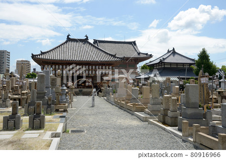 Shitennoji, Ganzandaishido, Tennoji-ku, Osaka 80916966