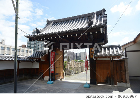 Shitennoji Inui-mon Gate, Tennoji Ward, Osaka City 80916967