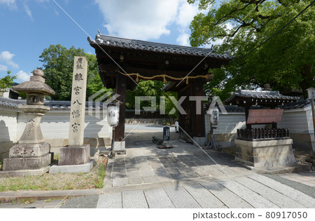 Rikyu Hachimangu Somon, Oyamazaki Town, Kyoto Prefecture 80917050