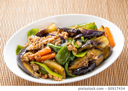 Marvo eggplant. 80917434