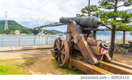 Choshu Cannon Text Space Scenery Shimonoseki City, Yamaguchi Prefecture Choshu Cannon Text Space Scenery Shimonoseki City, Yamaguchi Prefecture 80918319