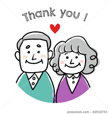 Gratitude to smiling grandparents or parents, simple vector illustration 80918743