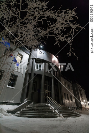 View of the entrance to the building of the city hall of Anadyr View of the entrance to the building of the city hall of Anadyr 80919841