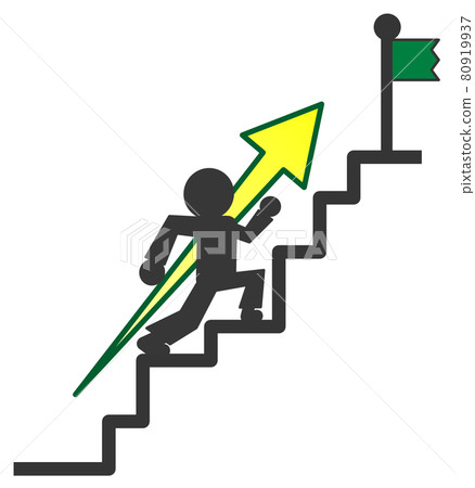 Illustration of a person running toward the goal on the stairs 80919937