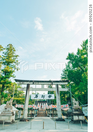 Taga Taisha Mando Matsuri 2 80920216