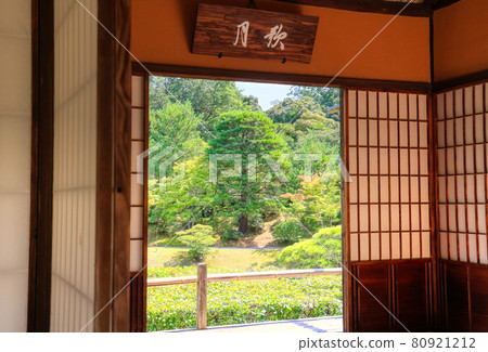 Gepparou in Katsura Imperial Villa Garden, Kyoto 80921212