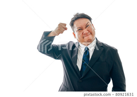有暴力傾向的中年男子 有暴力傾向的中年男子 80921631