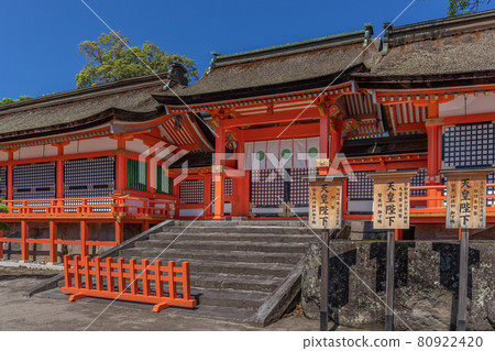 美國神社 美國神社 80922420