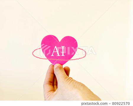 Female hand holding a heart at the fingertips_AI characters 80922570