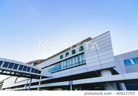 Kobe Airport Marine Air Appearance Kobe Airport Marine Air Appearance 80922703