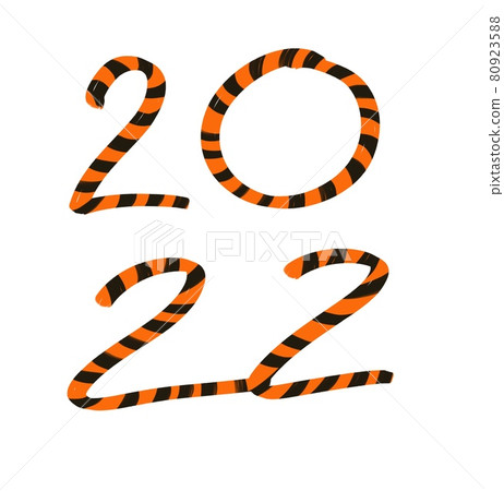 Happy Chinese new year greeting card 2022 with tiger. Animal holidays realistic character.  80923588