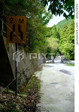Ishigure Pass 三重縣側混凝土塊 80924848