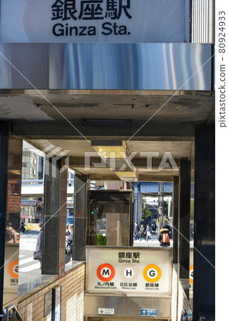 Tokyo Metro Ginza Station Station name display 80924933