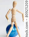 Drawing doll on a diet 80925209