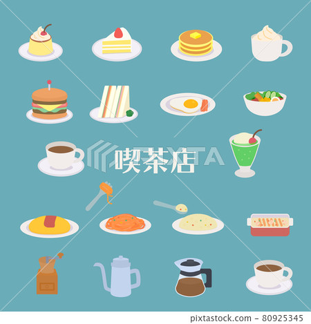 簡單可愛的咖啡店菜單插圖集 80925345