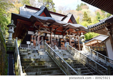 Zenpouji Soto Sect Three Great Prayer Centers 80925921